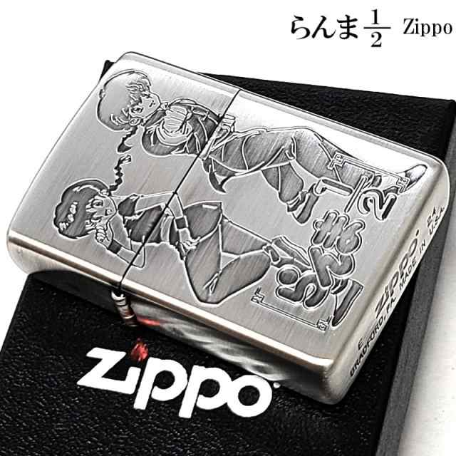 お買い得商店街 ZIPPO 天道あかね 早乙女乱馬 ジッポ らんま1/2 アニメ ライター 小物