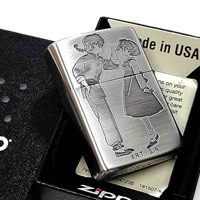 ZIPPO ライター アニメ らんま1/2 ジッポ 早乙女乱馬 天道あかね