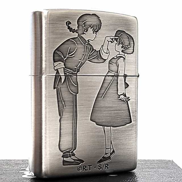 ZIPPO ライター らんま1/2 ロゴ アニメ ジッポ 早乙女乱馬
