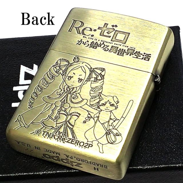 ZIPPO Re:ゼロから始める異世界生活 エミリア withメイド ジッポ