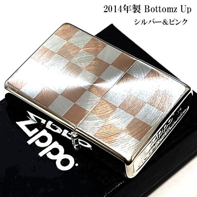 ZIPPO 一点物 2014年製 廃盤 シルバー＆ピンクチェック ボトムズアップ 絶版品 ジッポ ライター スピンカット おしゃれ 両面加工 メンズ レディース プレゼント ギフト