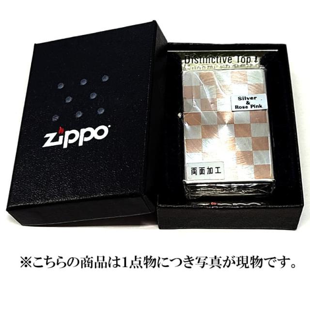 ZIPPO 一点物 2014年製 廃盤 シルバー＆ピンクチェック ボトムズアップ 絶版品 ジッポ ライター スピンカット おしゃれ 両面加工 メンズ レディース プレゼント ギフト_6