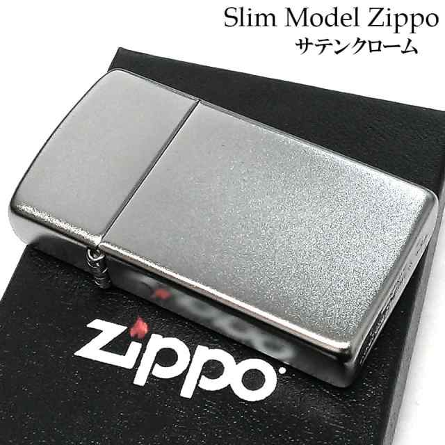 ZIPPO ライター スリム 無地 スタンダード シンプル ジッポ シルバー かっこいい サテンクローム 銀 メンズ おしゃれ プレゼント  ギフトの通販はau PAY マーケット - ZIPPO ライター タバコケース 喫煙具のハヤミ au PAY マーケット店 | au PAY  マーケット－通販サイト