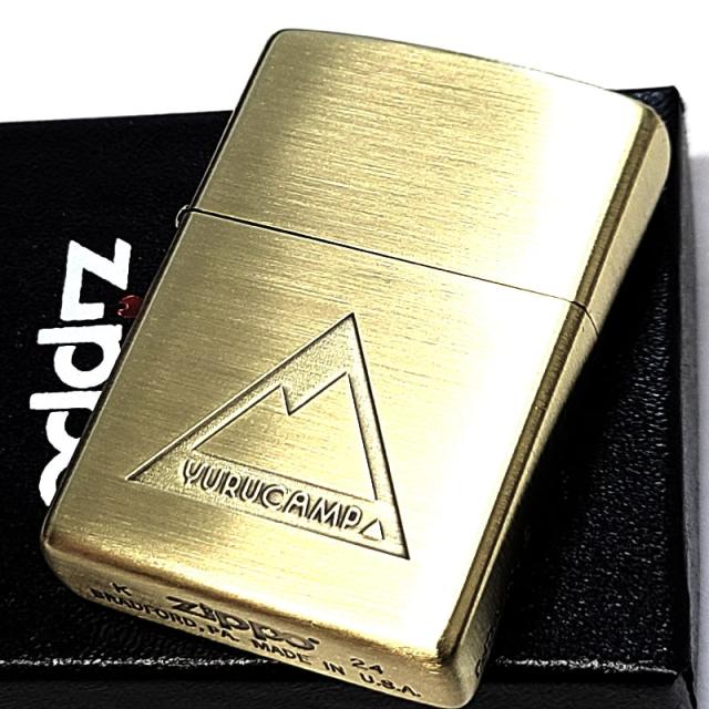 ZIPPO ライター ゆるキャン△ グルキャン シーズン3 ブラス ジッポー 彫刻 両面加工 可愛い キャンプ アニメ キャラクター かわいい メンズ レディース ギフト プレゼント