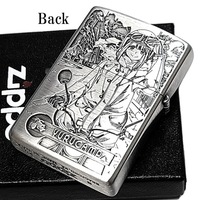 ZIPPO ライター ゆるキャン△ 孫☆ライダーズ シーズン3 ジッポー 彫刻 3面加工 シルバー 可愛い キャンプ アニメ キャラクター かわいい メンズ レディース ギフト プレゼント_2