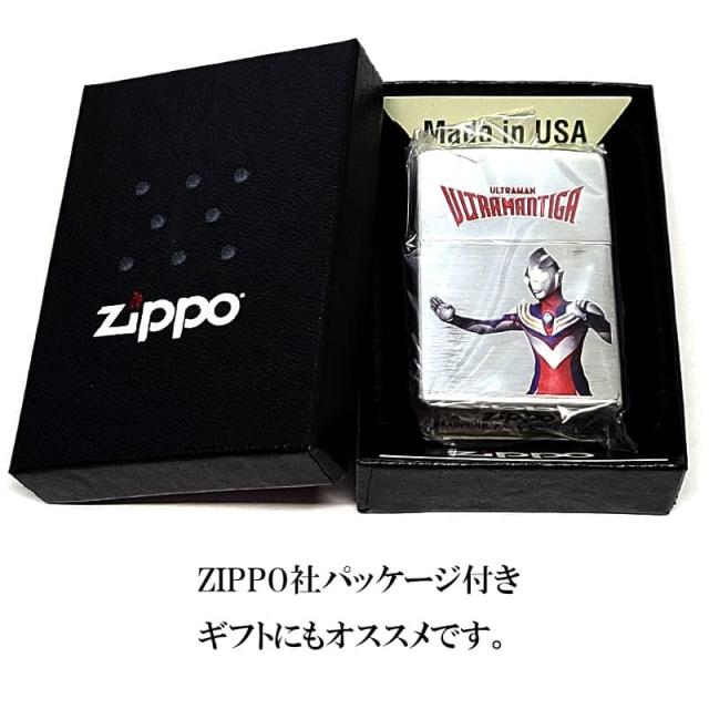 ZIPPO ライター ウルトラマン ティガ ジッポ アジア限定 両面加工 アニメ 円谷プロ 特撮 キャラクター シルバー GUTS ロゴ 銀燻し 彫刻 おしゃれ かっこいい メンズ ギフト プレゼント_6