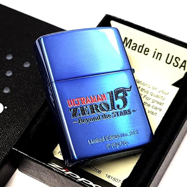 ZIPPO ライター ウルトラマン ゼロ 15周年記念 アジア限定 ジッポ 