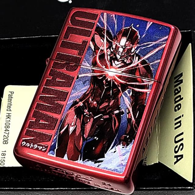 ZIPPO ライター 漫画版ウルトラマン リミッター解除状態 両面加工 アジア限定 ジッポ レッド 彫刻 円谷プロ かっこいい キャラクター 特撮 おしゃれ 赤 メンズ ギフト プレゼント_4
