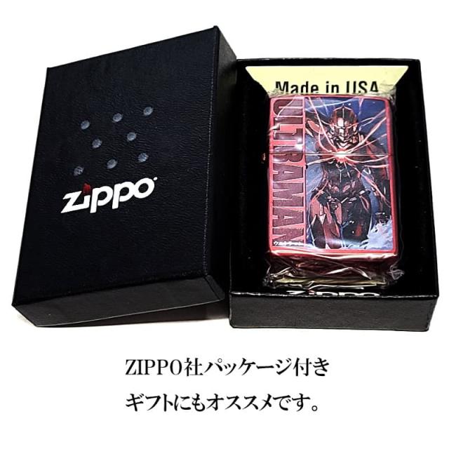 ZIPPO ライター 漫画版ウルトラマン リミッター解除状態 両面加工 アジア限定 ジッポ レッド 彫刻 円谷プロ かっこいい キャラクター 特撮 おしゃれ 赤 メンズ ギフト プレゼント_6
