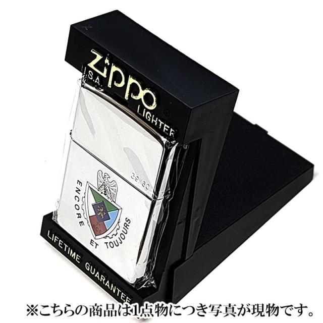 ZIPPOライター 1点物 1998年製 限定60個 フランス軍 シリアルNo.39 レア ジッポ ビンテージ おしゃれ 廃盤 珍しい ヴィンテージ 未使用品 かっこいい シルバー 絶版 メンズ ギフト プレゼント_6
