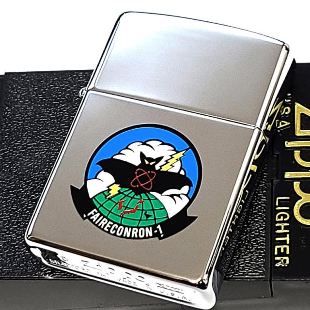 ZIPPOライター 1998年製 米軍 アメリカ海軍 レア ジッポ ビンテージ おしゃれ 廃盤 珍しい ヴィンテージ 未使用品 かっこいい シルバー 絶版 メンズ ギフト プレゼント