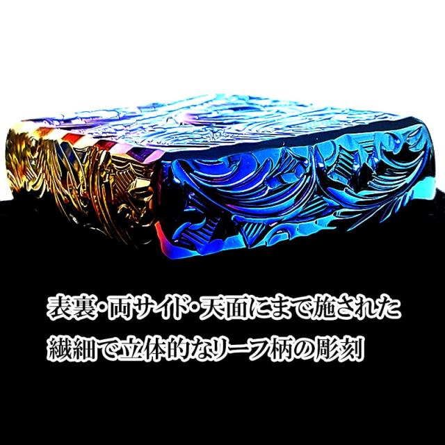 ZIPPO アーマー ジッポ ライター 5面立体彫刻 唐草 リーフ