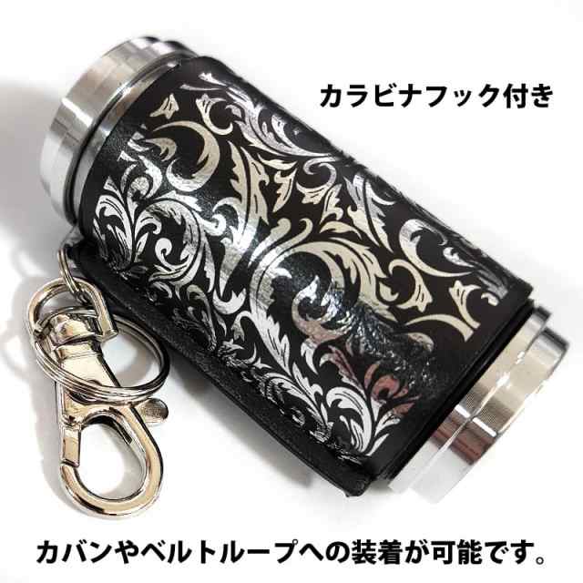 携帯灰皿 かっこいい シンセティックレザー アラベスク