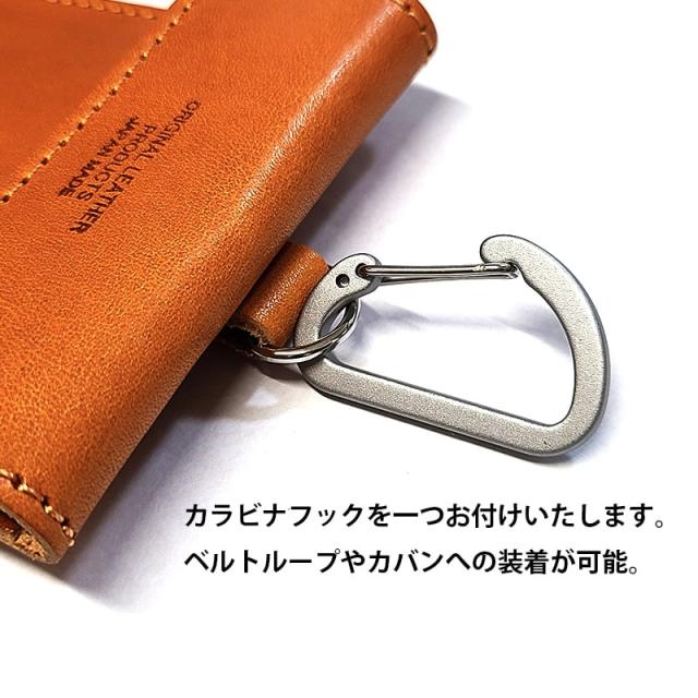 携帯灰皿 栃木レザー ポケット灰皿＆カードケース 日本製 シンプル