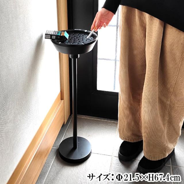 スタンド灰皿 屋外 かっこいい マーキュリー ガレージ アッシュトレイ