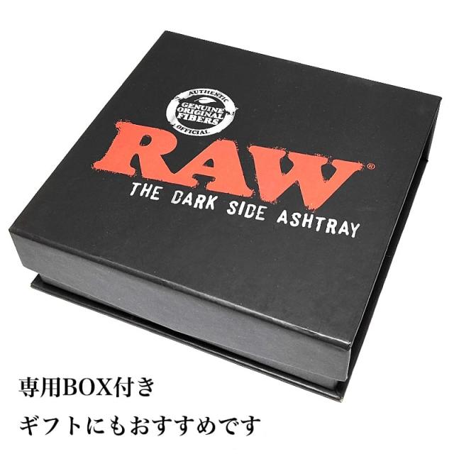 卓上灰皿 おしゃれ RAW ルビー アシュトレー ガラス灰皿 かっこいい インテリア タバコ 雑貨 ギフト 喫煙具 高級 プレゼント メンズ_5