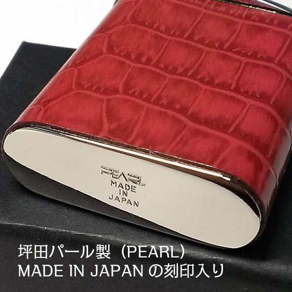 携帯灰皿 おしゃれ タスカ レッド レザー クロコ型押し 日本製 Pearl 牛本革 赤 国産 ブランド かわいい プレゼント かっこいい 屋外の通販はau Pay マーケット Zippo ライター タバコケース 喫煙具のハヤミ Au Pay マーケット店