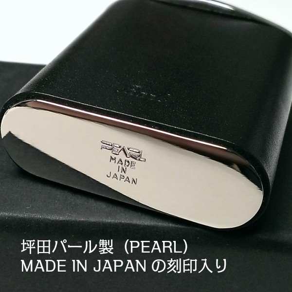 携帯灰皿 おしゃれ タスカ ブラック レザー 日本製 PEARL 牛本革 黒