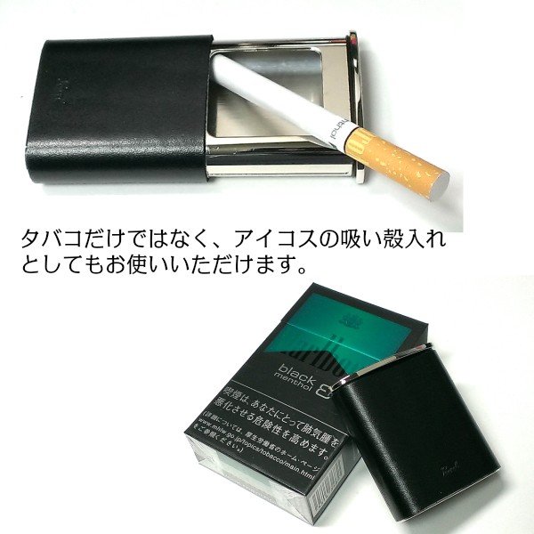 携帯灰皿 おしゃれ タスカ ブラック レザー 日本製 Pearl 牛本革 黒 国産 ブランド メンズ レディース プレゼント ギフト 屋外の通販はau Pay マーケット Zippo ライター タバコケース 喫煙具のハヤミ Au Pay マーケット店