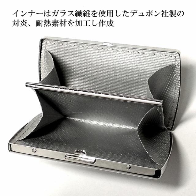 携帯灰皿 おしゃれ ヴィーナス 真鍮製 シルバーサテン 日本製 ブランド 坪田パール Pearl アイコス Iqos 吸い殻入れ かっこいい ギフトの通販はau Pay マーケット Zippo ライター タバコケース 喫煙具のハヤミ Au Pay マーケット店