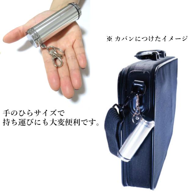 携帯灰皿 おしゃれ アッシュシリンダー ロング タバコ アイコス アルミ製 メンズ プレゼント ギフト 屋外 灰皿の通販はau Pay マーケット Zippo ライター タバコケース 喫煙具のハヤミ Au Pay マーケット店