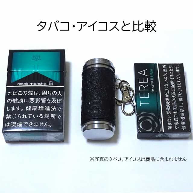 携帯灰皿 サイモンカーター 本革 レザー巻き ペイズリー ブラック ワインレッド おしゃれ ブランド アイコス iQOS 吸い殻入れ 灰皿の通販はau  PAY マーケット - ZIPPO ライター タバコケース 喫煙具のハヤミ au PAY マーケット店 | au PAY マーケット－通販サイト