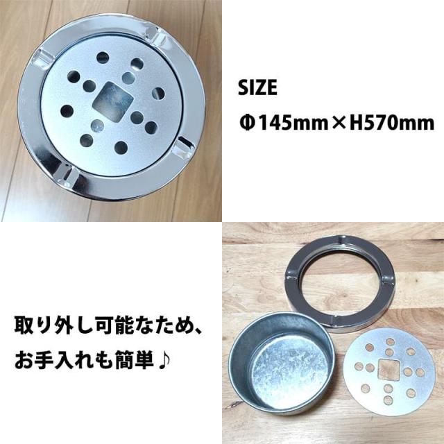 インテリア灰皿 フタ付 ヒョウ柄 おしゃれ 喫煙具 オフィス 屋内