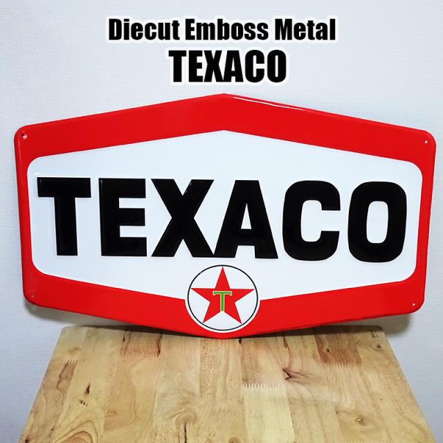 ブリキ看板 TEXACO Bigダイカットエンボスメタル アンティーク ガレージ プレート 可愛い 壁飾り 正規ライセンス品 アメリカン 雑貨 インテリア