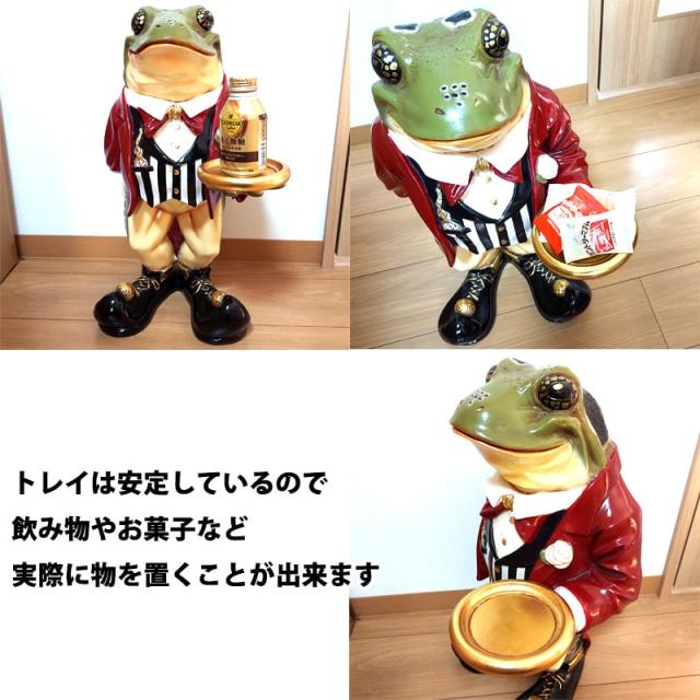 老人とカエルの置物 置物 レストラン フィギュア フロッグバトラー オブジェ カエル