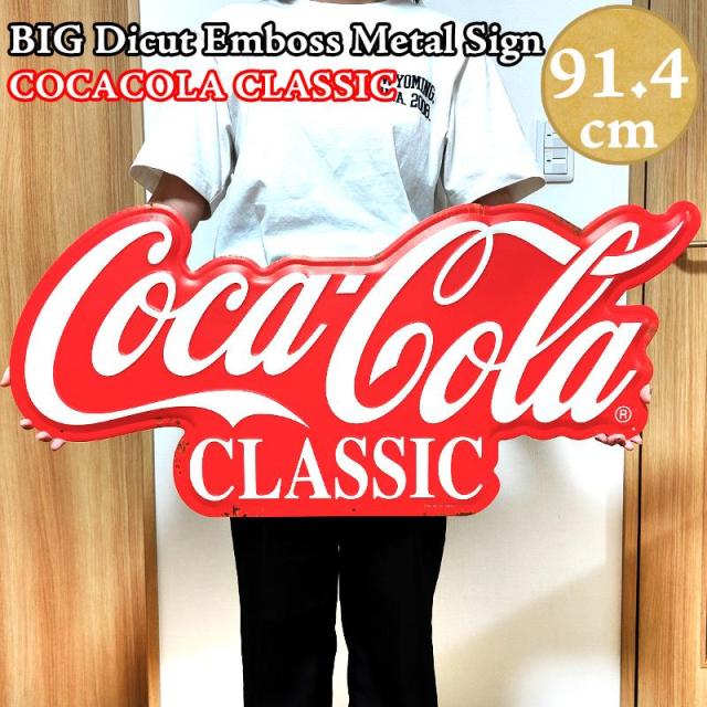 コカコーラ 当時ものブリキ看板① 60cm×60cm