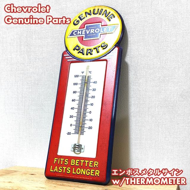 ブリキ看板 シボレー 温度計 エンボスメタルサイン Chevrolet Genuine Parts サーモメーター アメリカン 雑貨 車 ロゴ ガレージ アンティーク 6,200円