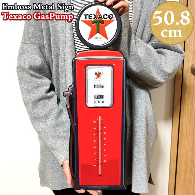 TEXACO ブリキ看板 サーモメーター付き テキサコ 温度計 アメリカン 雑貨 メタルサイン ガスポンプ おしゃれ ガレージ かっこいい アンティーク Texaco Gas Pump 壁飾り インテリア