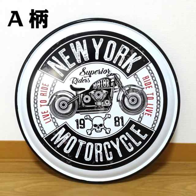 アメリカン ブリキ看板 MOTORCYCLE GARAGE バイク 壁掛け ガレージ プレート 壁飾り 大きい ビンテージ インテリア かっこいい  可愛い 店の通販はau PAY マーケット - ZIPPO ライター タバコケース 喫煙具のハヤミ au PAY マーケット店 | au PAY  マーケット－通販サイト