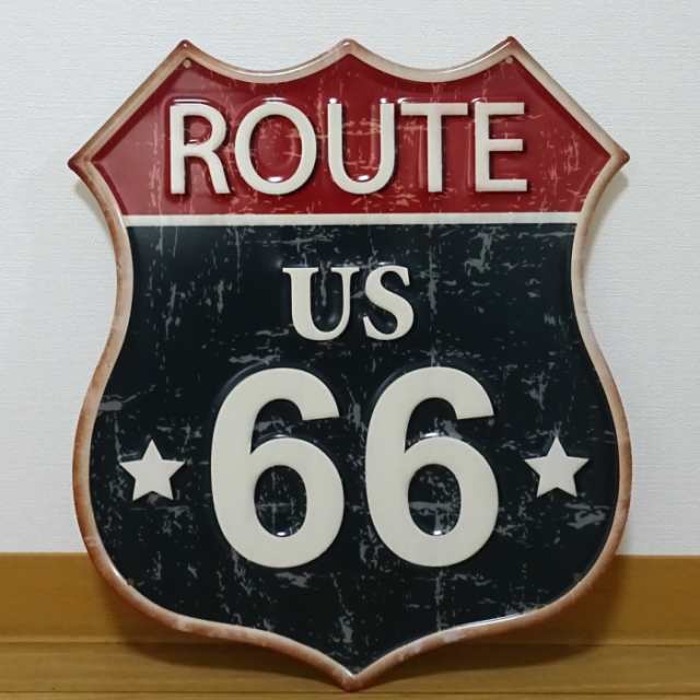 アメリカン ブリキ看板 Route Us 66 ルート66 ガレージ プレート 壁飾り ビンテージ 雑貨 大きい インテリア 可愛い かわいい かっこいいの通販はau Pay マーケット Zippo ライター タバコケース 喫煙具のハヤミ Au Pay マーケット店