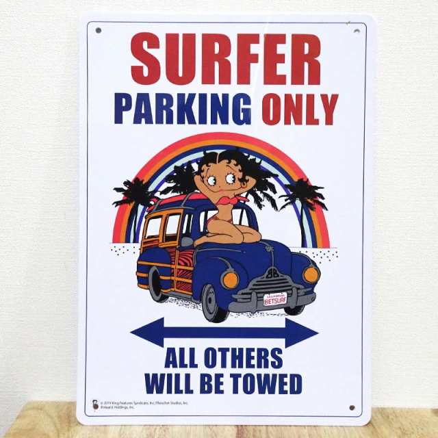 サインボード 看板 可愛い Betty Plastic Sign Board PARKING ベティ・ブープ プレート Betty Boop ガレージ  壁飾り パーキング アメリカの通販はau PAY マーケット - ZIPPO ライター タバコケース 喫煙具のハヤミ au PAY マーケット店 |  au PAY マーケット－通販サイト