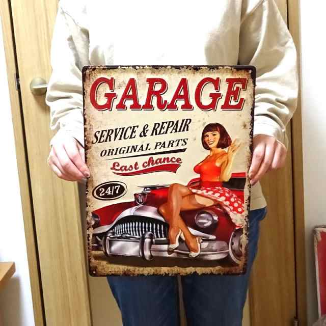 ブリキ看板 セクシー ヴィンテージカー アンティーク エンボスプレート GARAGE Last Chance ガレージ かわいい プレート おしゃれ  壁飾りの通販はau PAY マーケット - ZIPPO ライター タバコケース 喫煙具のハヤミ au PAY マーケット店 | au PAY  マーケット－通販サイト