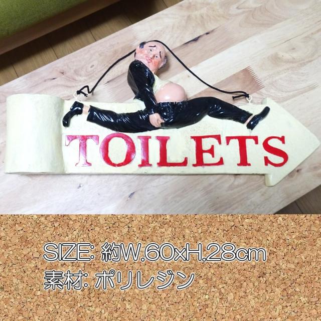 看板 プレート サインプラッケ TOILETS トイレ 両面 可愛い 玄関飾り ビンテージ 店舗 お店 カフェ お洒落 かわいい アメリカン 雑貨 インテリア_1