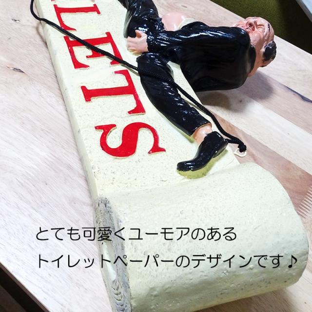 看板 プレート サインプラッケ TOILETS トイレ 両面 可愛い 玄関飾り ビンテージ 店舗 お店 カフェ お洒落 かわいい アメリカン 雑貨 インテリア_2