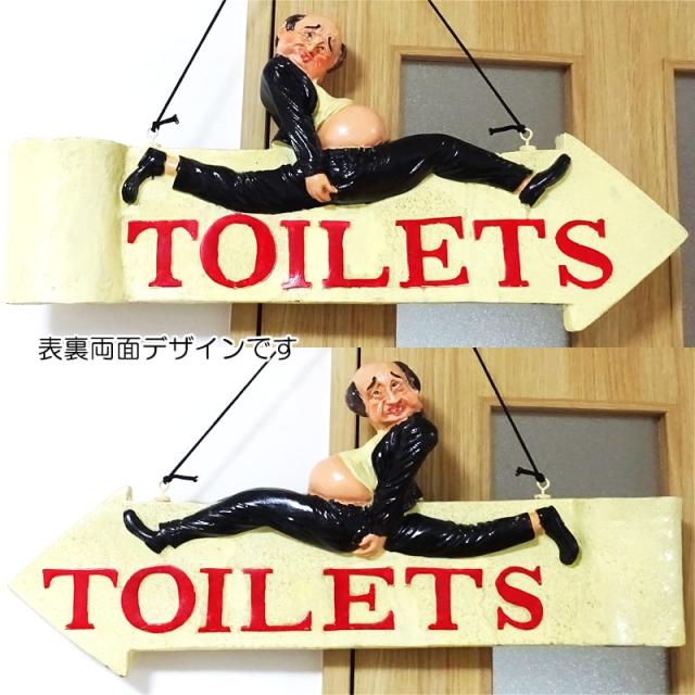 看板 プレート サインプラッケ TOILETS トイレ 両面 可愛い 玄関飾り ビンテージ 店舗 お店 カフェ お洒落 かわいい アメリカン 雑貨 インテリア_4