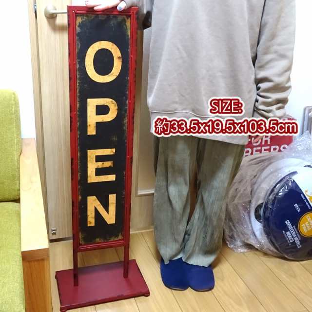期間限定キャンペーン 屋外 店舗用 看板 オープン アンティーク OPEN 大きい プレート 店舗用品