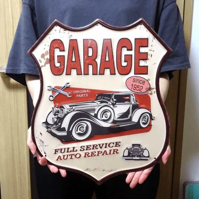 ブリキ看板 車 アンティーク エンボスプレート GARAGE Since 1952