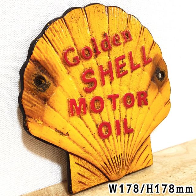 看板 SHELL レトロ ヴィンテージ プレート シェル 貝殻 インテリア ガレージ キャストアイアン かわいい ビンテージ おしゃれ_1