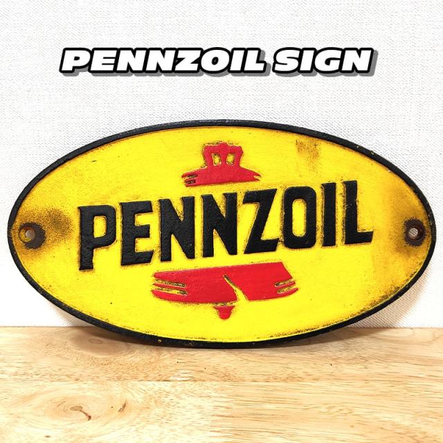 看板 レトロ PENNZOIL ヴィンテージ プレート インテリア ガレージ キャストアイアン かわいい ビンテージ おしゃれ アメリカン