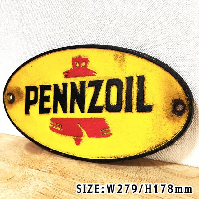 看板 レトロ PENNZOIL ヴィンテージ プレート インテリア ガレージ キャストアイアン かわいい ビンテージ おしゃれ アメリカン_1