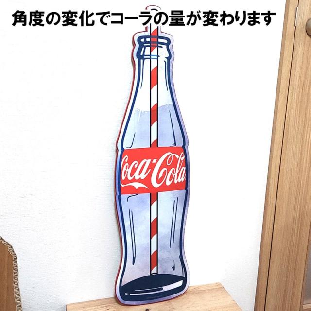 コカコーラ 瓶 レンチキュラーサイン アメリカン 看板 大きい 雑貨 Coca Cola 目立つ プレート 壁飾り 大型 アンティーク_3