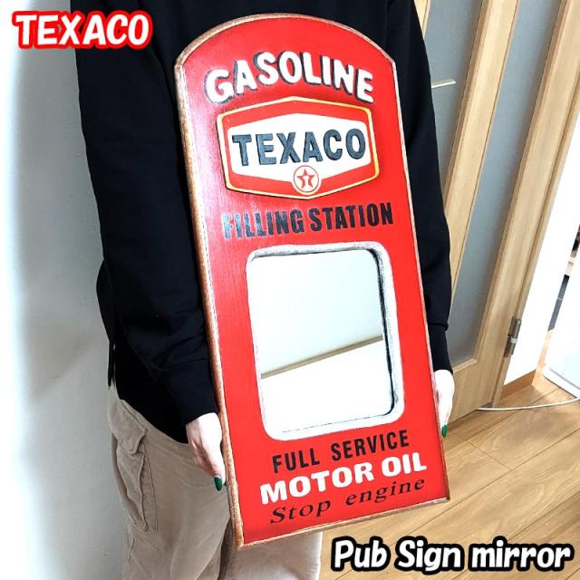 ミラー 壁掛け テキサコ 鏡 木製 アンティーク ウォールミラー 大きい お洒落 ミラー 壁掛け テキサコ 鏡 木製 アンティーク ウォールミラー 大きい