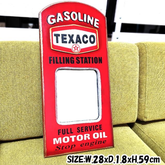 ミラー 壁掛け テキサコ 鏡 木製 アンティーク ウォールミラー 大きい