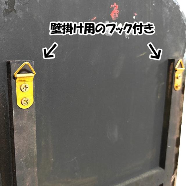 ミラー 壁掛け テキサコ 鏡 木製 アンティーク ウォールミラー 大きい