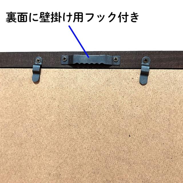 パブミラー おしゃれ アメリカン 木製 ミラー かわいい アンティーク