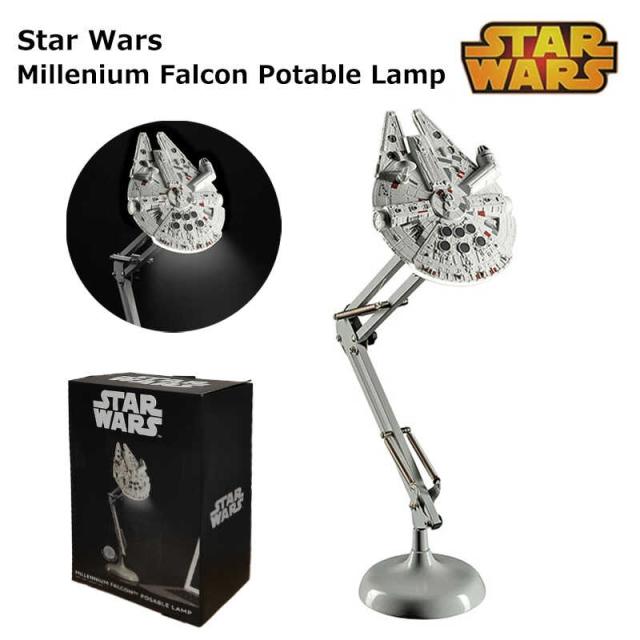 スター・ウォーズ ポータブルランプ ミレニアムファルコン 照明 デスクライト かっこいい STAR WARS 正規ライセンス品